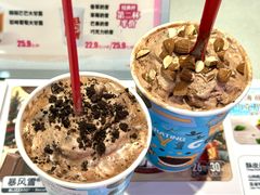 -DQ·蛋糕·冰淇淋(红旗街万达店)