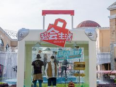 -百联奥特莱斯广场(武汉盘龙店)