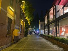 -1912街区