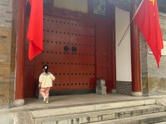 -文瀛公园