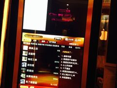 -凯乐迪量贩式KTV(方圆荟·馨宜新天地店)