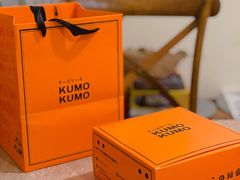 -KUMO KUMO甜品·冰淇淋(深圳壹方城店)