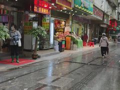 -百果园(纸行路店)