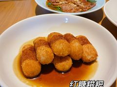 -宋小谨·下饭小馆