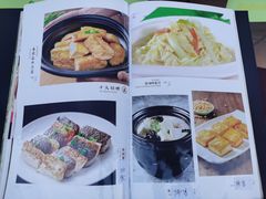 -锦粤宫·精致粤菜(深圳北站店)
