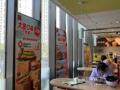 -麦当劳(普陀香溢花城店)