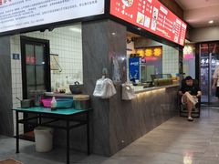 -婆婆粉(江北店)
