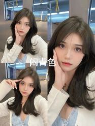 -藤野造型烫发染发