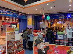 -TOYSRUS玩具反斗城(成都环球中心店)