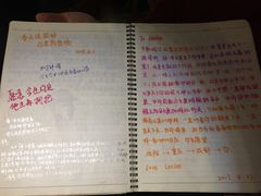 菜单-为你钟情咖啡馆(春熙路太古里步行街店)