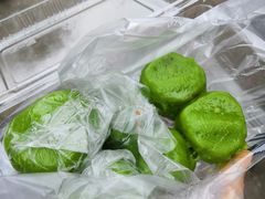 -沈记青团