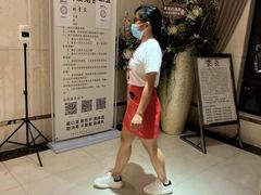 -康逸居·始于2002(海安店)