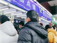 -宫廷糕点铺