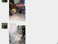 -酷公社·榴莲披萨(太原街店)
