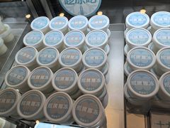 -红花点心局(护国寺店)