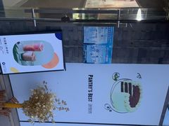 -派悦坊·甜品·蛋糕(日坛店)