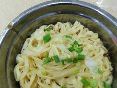 -广达眼镜炖罐(广达店)