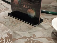 -新兴家喻酒家·羊城名宴(昌岗店)