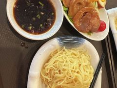 -面爱面(长椿街店)
