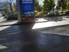 -丽江三义国际机场