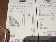 -萨莉亚意式餐厅(南京虹悦城店)