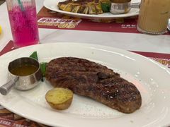 -斗牛士牛排餐厅(嘉里汇店)