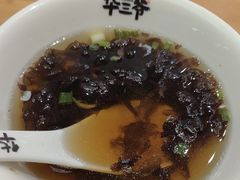 -华三爷拌面(上海光启城店)