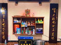 -朱大嘴肥肠血旺(福字街店)