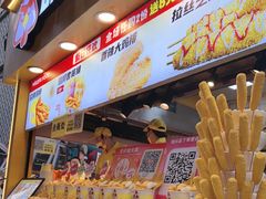 -味子夫鸡柳(解放碑总店)