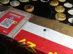 -长安大学(北校区)