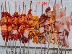 -延边金利串店(安达街店)