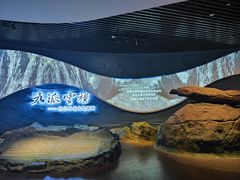-九江市博物馆