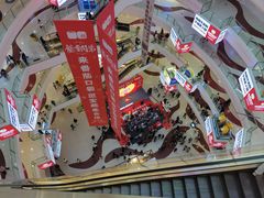 -证大大拇指广场(芳甸路店)