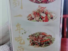 -紫滇源云南生态菜(丹凤街店)