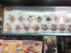 -二斗栗子(黄河道店)
