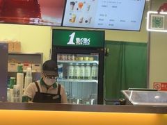 -1点点(大渡口万象汇店)