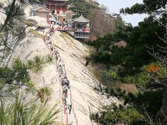 -华山风景名胜区