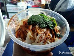 -魏家凉皮(外滩店)