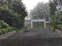 -中山纪念堂