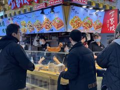 -周小亮丁家坡洋芋(全国总店)