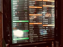-大福来锅巴菜(古文化街店)