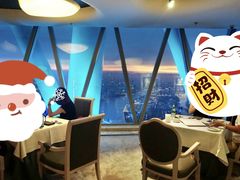 -广州塔卢特斯法国旋转餐厅