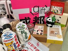 -王府井百货(总府店)