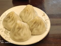 -熙盛源(滨湖万达店)