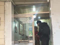 门面-满记烧饼(牛街东里小区一区店)