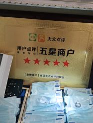 -AI艾耳·专业手工耳洞·穿孔美学馆