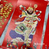 除夕吉祥了您呐[抱拳]动活儿动活儿腾腾肚子[奸笑]
