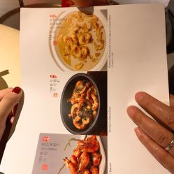 -惠食佳·宴会厅(滨江西路店)