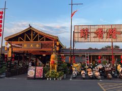 -醉香隆.山水庭院.湖北菜(东湖店)