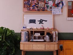 -Catch Bagel(芳草地店)